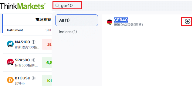 ThinkTrader screenshot showing how to search and add GER40 (Germany DAX Index) to the watchlist.